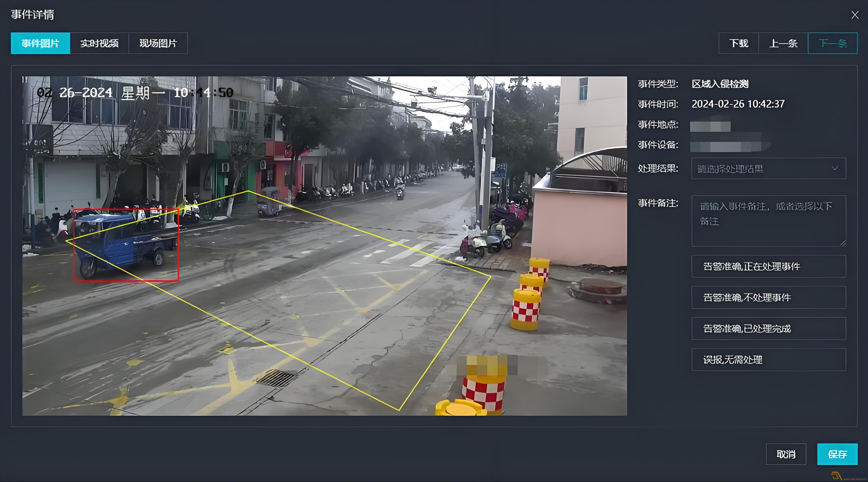 視頻監(jiān)控的巡航監(jiān)控模式如何實(shí)現(xiàn)？