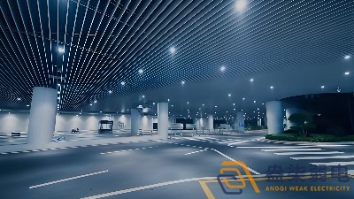 在地下車庫，看燈光如何綠色“智”變？