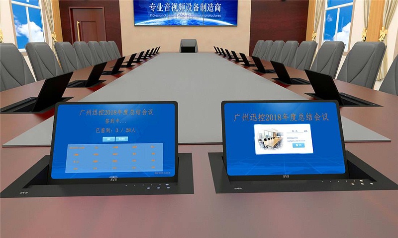 無(wú)紙化會(huì)議系統(tǒng)會(huì)給企業(yè)帶來(lái)哪些便利？