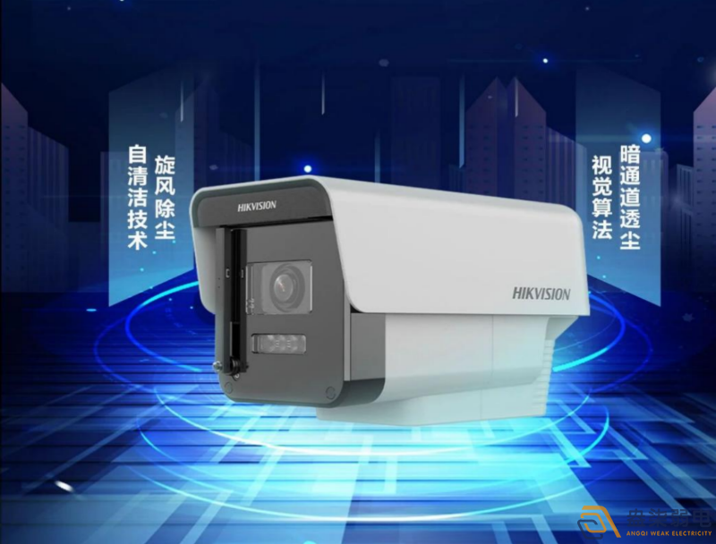 工廠哪些場(chǎng)景適用自清潔攝像機(jī)？