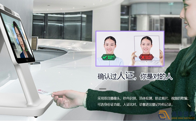 智慧酒店與人臉識別如何聯(lián)動？