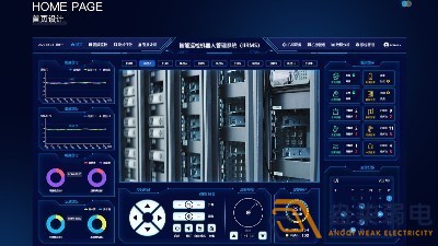 智能工廠—智慧巡檢管理系統(tǒng)解決哪些問題？