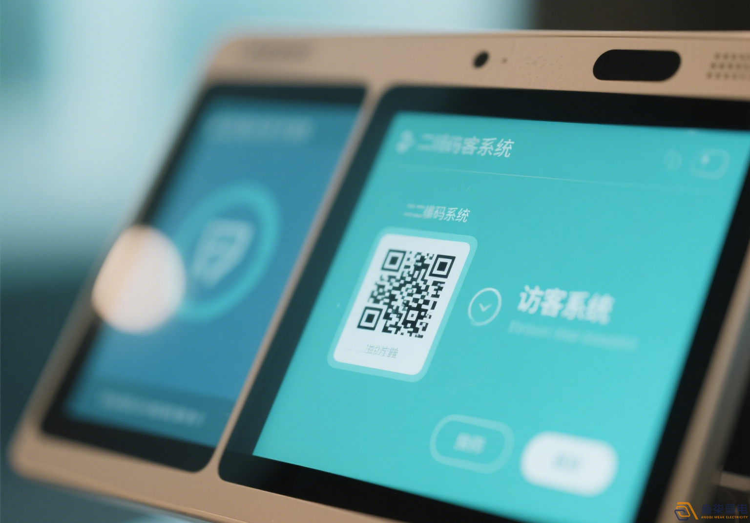 辦公樓二維碼訪客系統(tǒng)解決方案