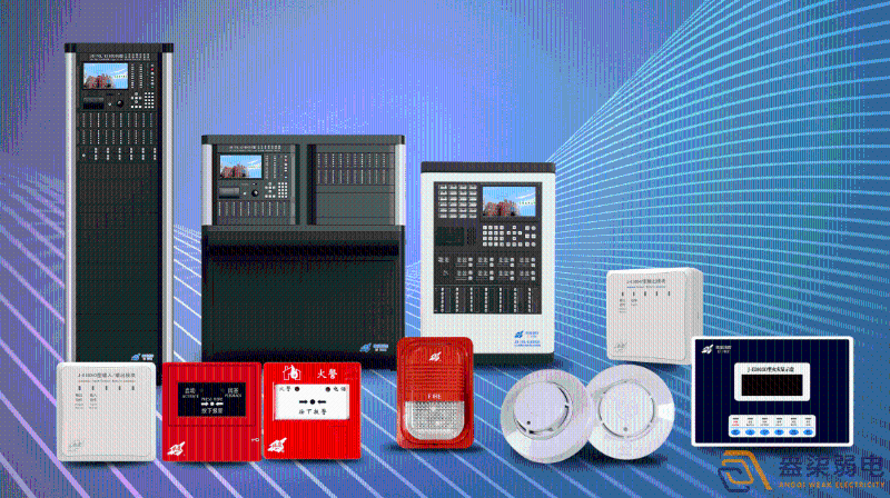 您工廠火災報警裝置真的有效嗎？