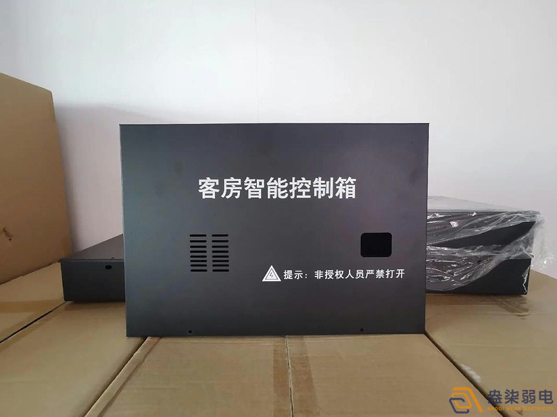 酒店客控系統(tǒng)，為每一個(gè)細(xì)節(jié)加分！