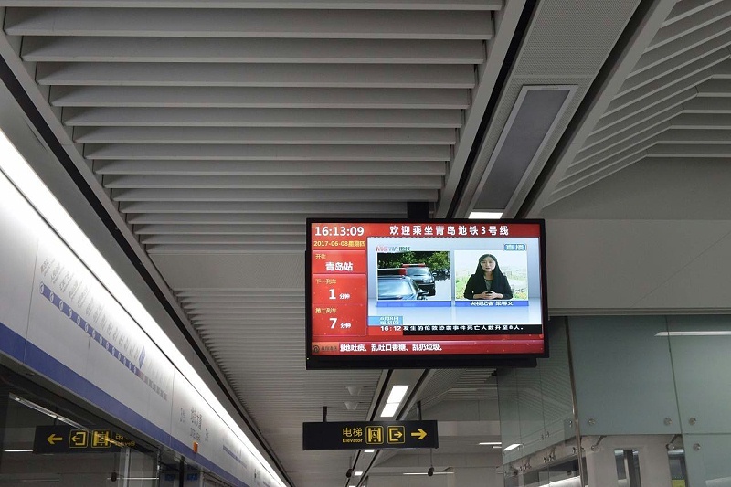 什么是城市地鐵乘客信息系統(tǒng)？有什么作用？