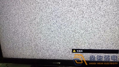 安防監(jiān)控?cái)z像機(jī)出現(xiàn)雪花應(yīng)該如何處理?