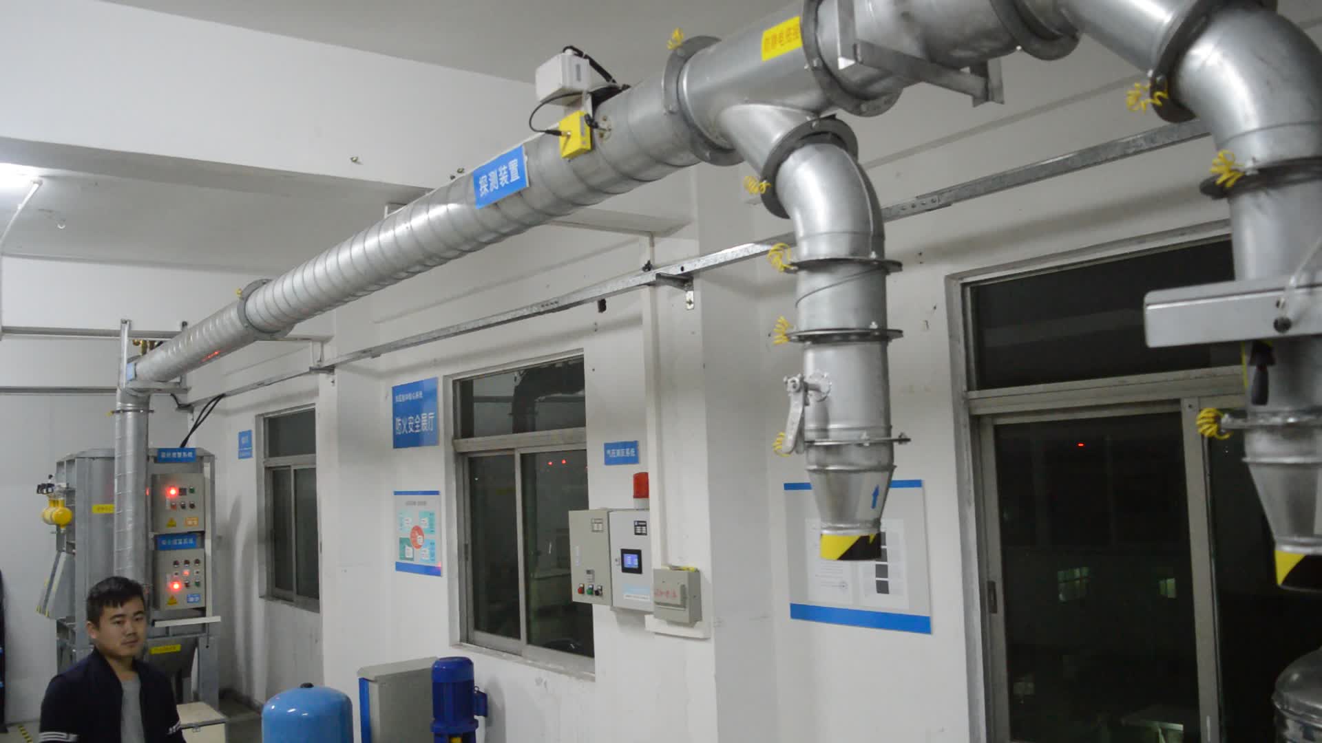 弱電公司帶你了解，工廠為什么需要明火檢測系統(tǒng)？