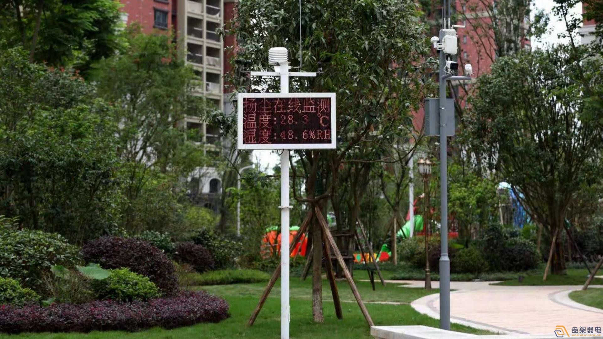 成都新建小區(qū)安裝充電樁的政策