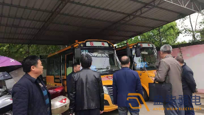 校車監(jiān)控管理是如何實(shí)現(xiàn)？