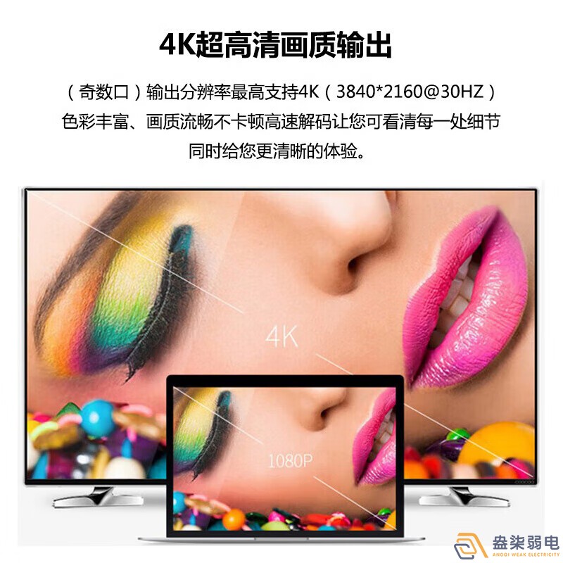 海康威視解碼器使用哪些場(chǎng)景？