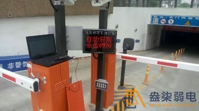 成都盎柒弱電—車牌識別系統(tǒng)無法準(zhǔn)確識別的原因分析