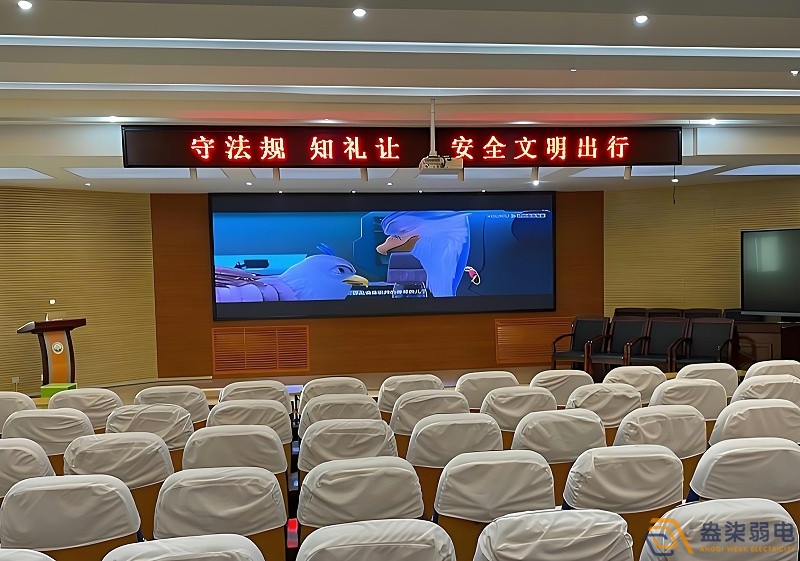 會議室led顯示屏怎么改字？