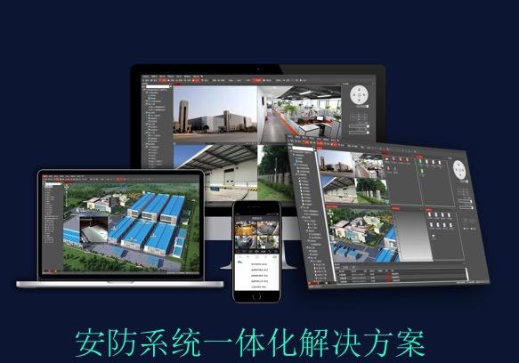 安防管理系統(tǒng)的網(wǎng)絡(luò)構(gòu)架由哪些組成？