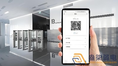 辦公樓二維碼訪客系統(tǒng)驗(yàn)證是如何實(shí)現(xiàn)？