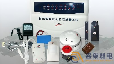 視頻監(jiān)控與防盜報(bào)警系統(tǒng)的聯(lián)動(dòng)方式