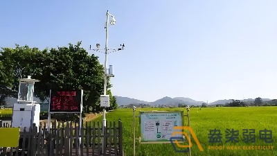 種植園區(qū)如何確定監(jiān)控點？