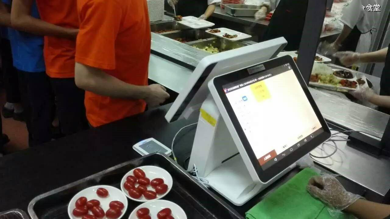 工廠食堂消費系統新功能有哪些？