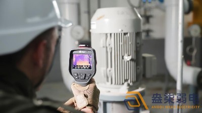 弱電設(shè)備—紅外熱成像技術(shù)使用特點(diǎn)？