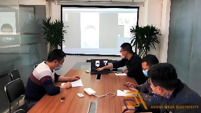 中小企業(yè)也能低成本打造智能會議室？