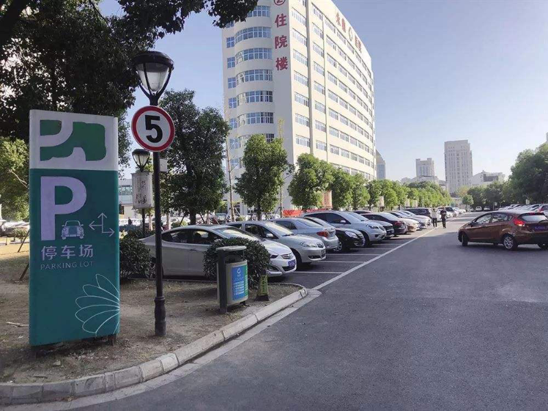 成都弱電公司—醫(yī)院如何實現(xiàn)智慧停車？