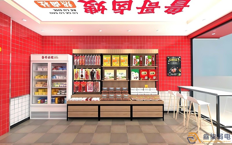 連鎖店鋪無線監(jiān)控能達到什么效果？