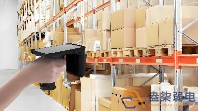 rfid電子標簽應(yīng)用場景有哪些？