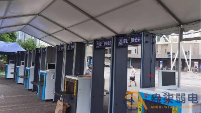 成都007科技告訴你工廠為什么要安裝安檢門？