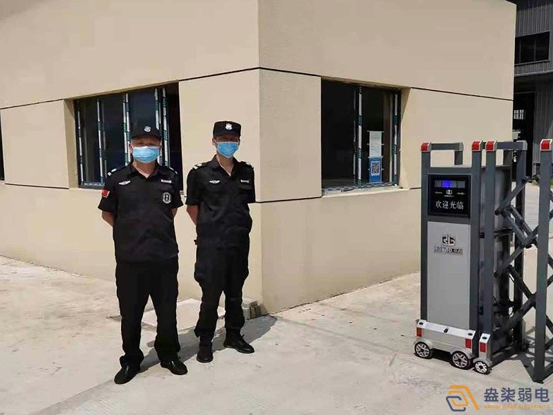 智能訪客預約管理系統(tǒng)，降低工廠安保壓力