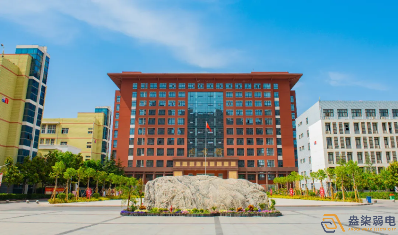 智慧校園辦公平臺如何搭建？