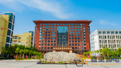 智慧校園辦公平臺如何搭建？