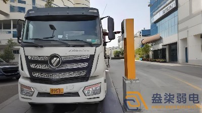 手機(jī)遠(yuǎn)程操控，智能過磅防作弊