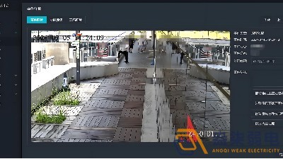 AI 智能平臺(tái)在周界入侵預(yù)警中的應(yīng)用與實(shí)戰(zhàn)價(jià)值