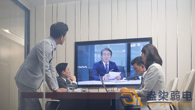 無線BYOM視頻會議，突破會議設備的限制