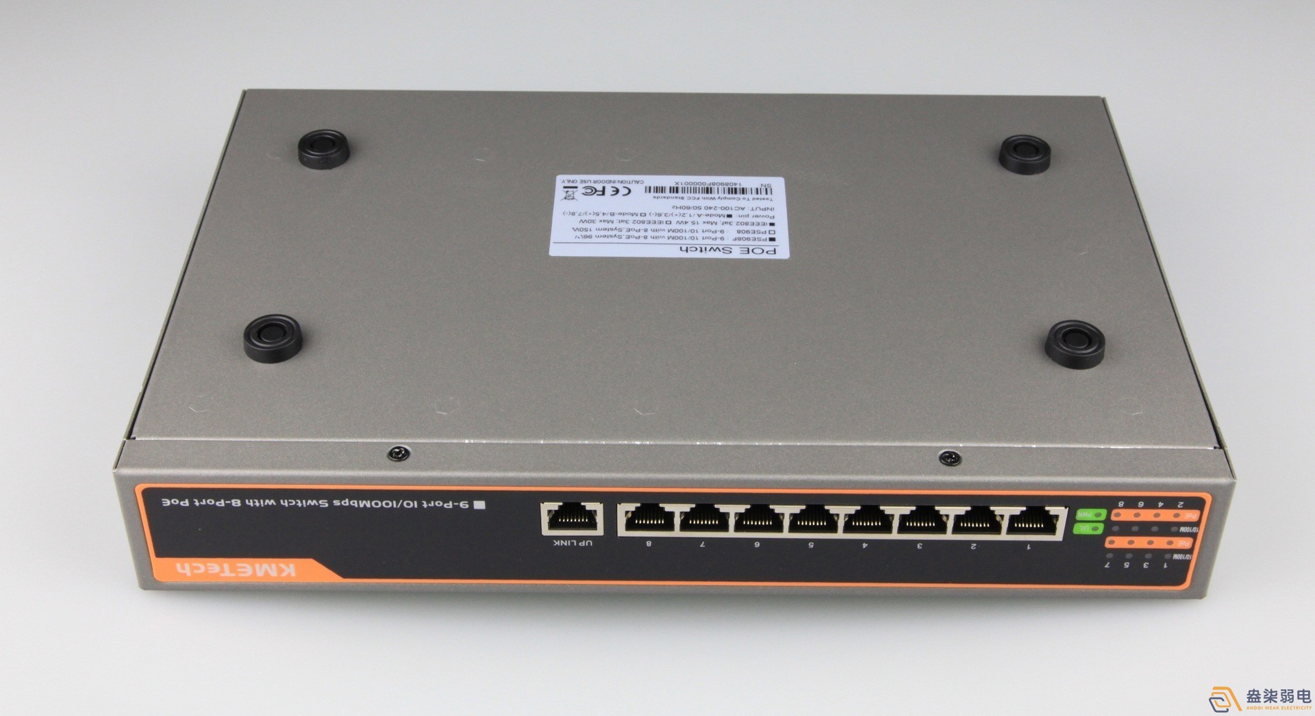 成都監(jiān)控—怎么確定POE交換機(jī)的帶機(jī)量？