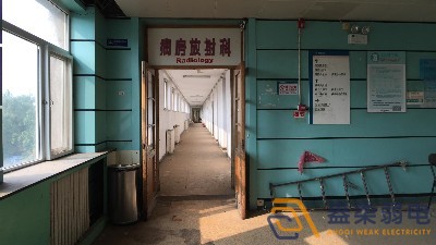 醫(yī)院入侵報警系統(tǒng)有些什么特點？