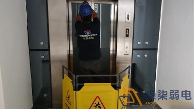 電梯監(jiān)控系統(tǒng)安裝費大概多少？