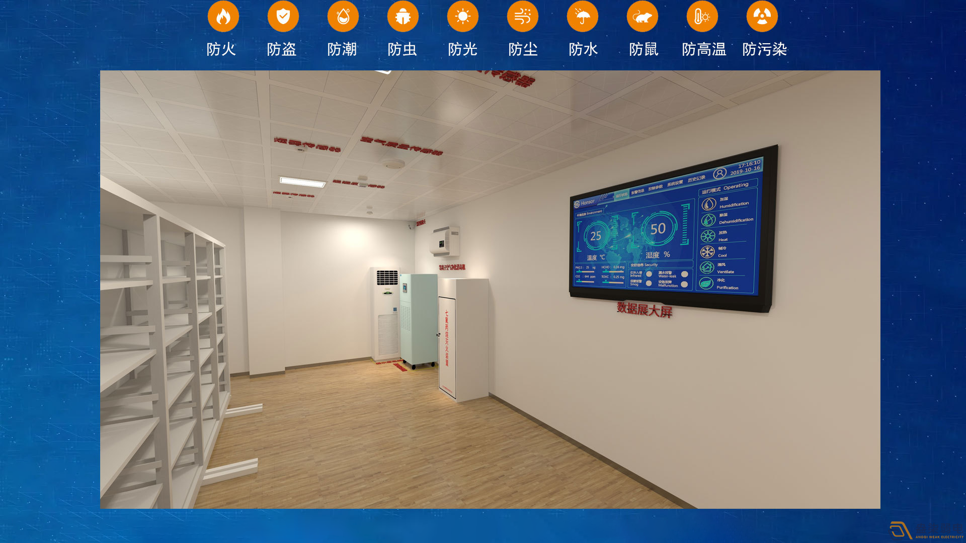 成都弱電公司—如何將視頻監(jiān)控系統(tǒng)和報(bào)警系統(tǒng)合二為一？