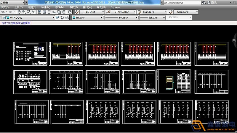 PLC控制開關(guān)量與什么有關(guān)系？