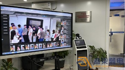 成都007科技推出人臉識(shí)別宿舍考勤管理系統(tǒng)