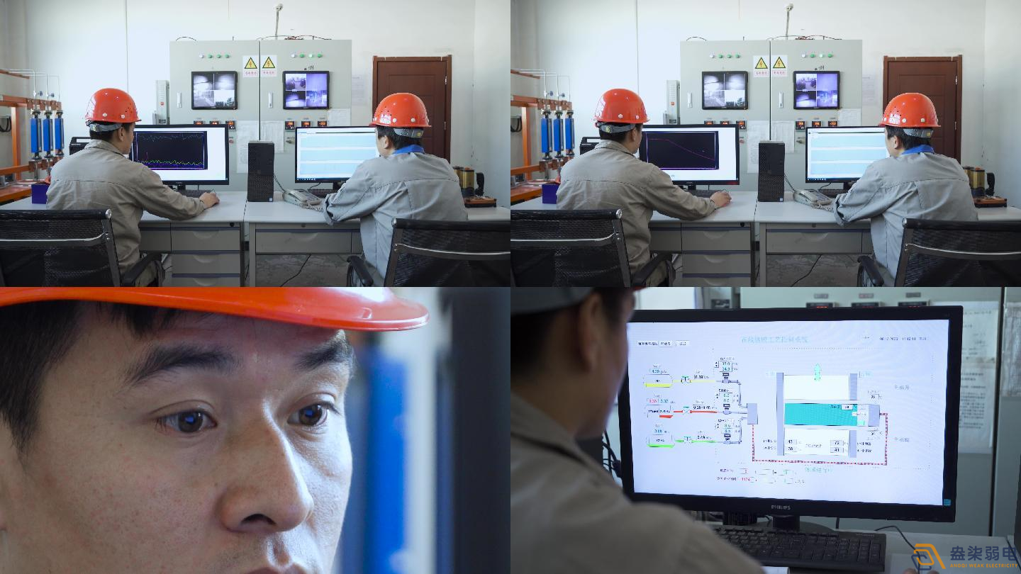 工廠安全生產(chǎn)監(jiān)控，提升管理效率