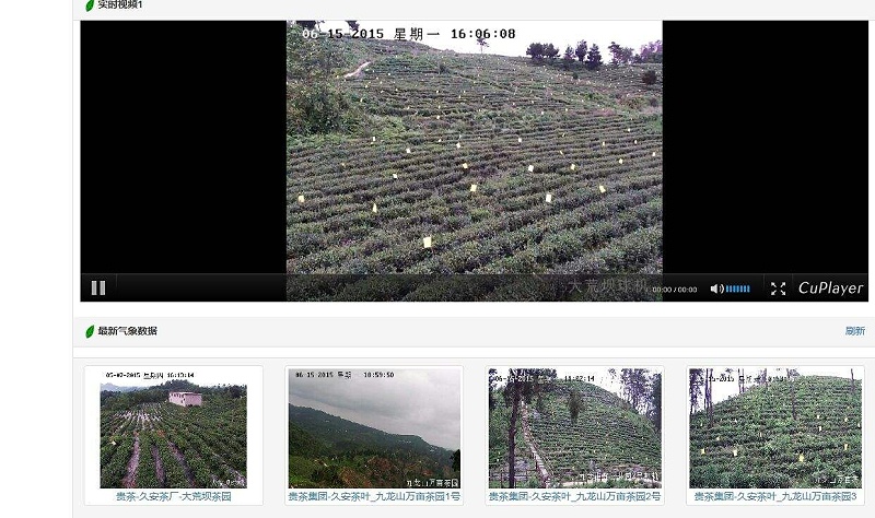 安裝養(yǎng)殖場(chǎng)監(jiān)控系統(tǒng)，智能調(diào)控運(yùn)營(yíng)成本