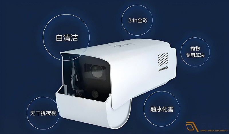 自清潔監(jiān)控?cái)z像機(jī)需要滿足哪些功能？